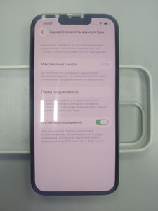 Б/в Мобільний телефон Apple iphone 13 pro 128gb 01-201028349