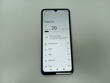 Б/в Мобільний телефон Xiaomi redmi a5 4/128gb 01-201007612