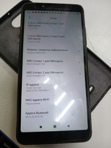 Б/в Мобільний телефон Xiaomi redmi 6a 2/16gb 01-201028396
