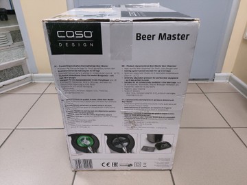 Б/у Диспенсер для пива Caso beer master 01-201031849