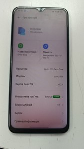 Б/у Мобільний телефон Oppo a17k cph2471 3/64gb 01-201032299