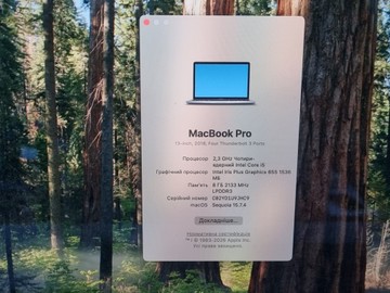 Б/в Ноутбук Apple macbook pro a1989 13,3" core i5 2,4ghz/ram8gb/ssd256gb/iris plus graphics 655 01-200993071