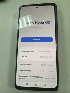 Б/в Мобільний телефон Xiaomi redmi note 12 pro 4g 8/256gb 01-201037860