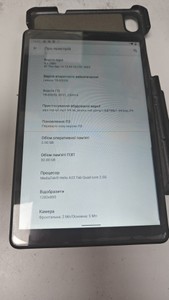 Б/в Планшет Lenovo tab m8 tb-8505x 32gb lte 01-201037974