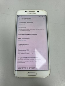 Б/в Мобільний телефон Samsung galaxy s6 edge 32gb 01-201041059