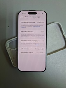 Б/в Мобільний телефон Apple iphone 17 256gb 01-201042631