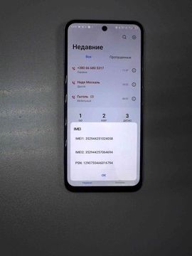 Б/у Мобільний телефон Tecno spark go 1 kl4 4/128gb 01-201041307