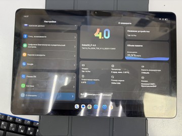 Б/в Планшет Blackview tab 16 pro 8/256gb 01-201046588
