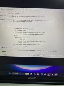 Б/у Ноутбук Acer 15/core i3-1305u ddr5/16gb ddr5/ssd 512 gb/*інтегрована 01-201045407
