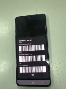 Б/в Мобільний телефон Samsung galaxy s21 fe 5g 6/128gb 01-201048267