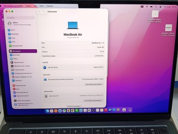 Б/у Ноутбук Apple macbook air 13,6" 2026 apple m5 8 core gpu 16gb 512gb sky 01-201051372