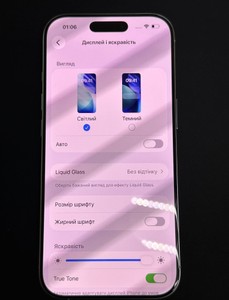Б/в Мобільний телефон Apple iphone 16 pro 256gb 01-201052430