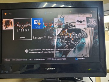 Б/в Ігрова приставка Sony playstation 4 slim 1tb / 2 контролери 01-201054610