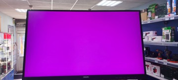 Б/в Монітор Philips 220v8l/62 01-201056097