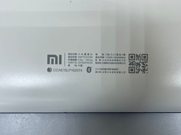 Б/в Електронні ваги Xiaomi smart scales 01-201062707
