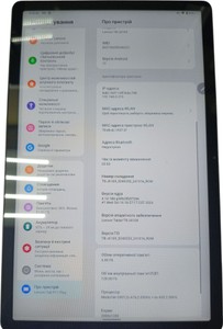 Б/в Планшет Lenovo tab p11 plus 6/128gb 01-201063491