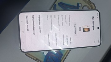 Б/в Мобільний телефон Samsung galaxy s23 8/256gb 01-201064350