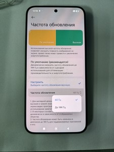 Б/в Мобільний телефон Xiaomi 17t pro 12/256gb 01-201064579