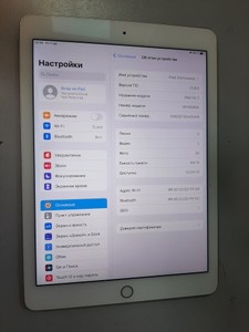 Б/в Планшет Apple ipad air 2 a1566 64gb 01-201064969