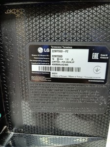Б/в Телевізор Lg 22mt45d 01-201068728
