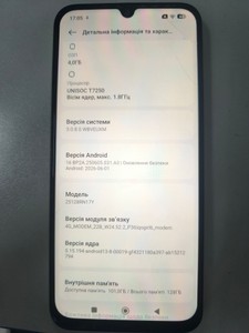 Б/в Мобільний телефон Xiaomi redmi a7 pro 4/128gb 01-201075470