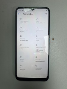 Б/в Мобільний телефон Realme c25y 4/64gb 01-201075735