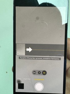 Б/в Мобільний телефон Apple iphone 13 pro 128gb 01-201077461