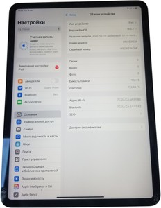 Б/в Планшет Apple ipad pro 11 2022 wi-fi 128gb 01-201011702