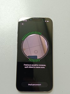 Б/в Мобільний телефон Apple iphone 13 pro 1tb 01-201081639