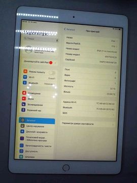 Б/в Планшет Apple ipad 10.2" 7gen 32gb wi-fi a2197 2019 01-201086961