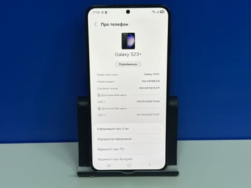 Б/в Мобільний телефон Samsung galaxy s23+ 8/512gb 01-201090307