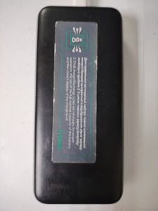 Б/в Повербанк Gelius gp-pb302 20000mah 01-201090888