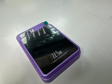 Б/у Повербанк Koilager y253 10000mah 01-201094552