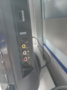 Б/в Телевізор Samsung le26a450c2 01-201103847