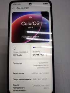Б/в Мобільний телефон Oppo a5x 4g 4/128gb nfc 01-201104974