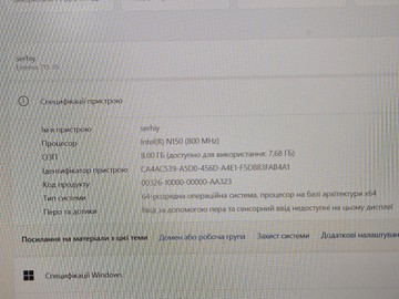 Б/в Ноутбук Acer 15 / іntel n150 озп 8 гб hdd 512 01-201106556