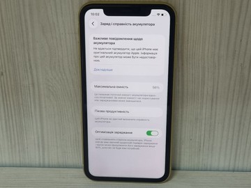 Б/в Мобільний телефон Apple iphone 11 64gb 01-201107279