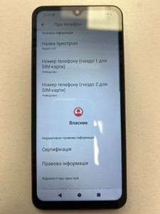 Б/в Мобільний телефон Xiaomi redmi a5 4/128gb 01-201114730