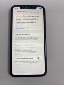 Б/в Мобільний телефон Apple iphone 11 64gb 01-201110439