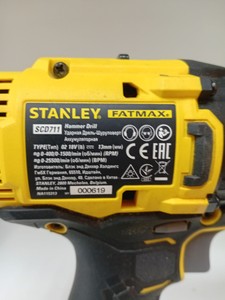Б/в Акумуляторний шурупокрут Stanley scd711 01-201116380