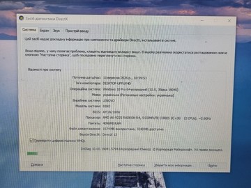 Б/в Ноутбук Lenovo 15/amd a6 9225 ddr4/4gb ddr2/hdd 500 gb/ssd *відсутній/*інтегрована 01-201116177