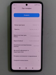 Б/в Мобільний телефон Poco x7 12/512gb 01-201118280