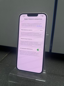Б/в Мобільний телефон Apple iphone 13 128gb 01-201120332