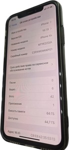 Б/в Мобільний телефон Apple iphone xs 64gb 01-201079900