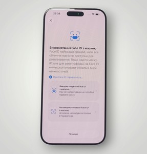 Б/в Мобільний телефон Apple iphone 16 pro max 256gb 01-201126460