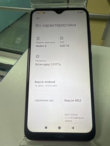 Б/в Мобільний телефон Xiaomi redmi 8 4/64gb 01-201131727