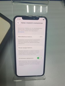 Б/в Мобільний телефон Apple iphone 11 pro 256gb 01-201135764