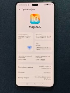 Б/в Мобільний телефон Huawei honor magic7 lite 8/256gb 01-201138489