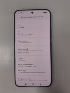 Б/в Мобільний телефон Poco m8 pro 5g 8/256gb 01-201138606