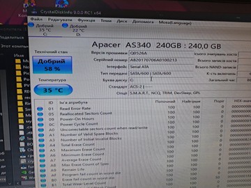 Б/в Системний блок Пк amd ryzen 7 1700/ram 16 gb/hdd 1000 gb/ssd 240 gb/amd/ ati radeon rx vega 56 8gb hbm2 2048bit 01-201077402